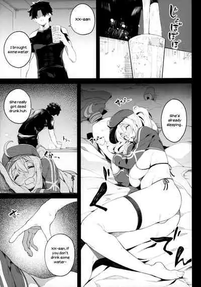 Ginga OL wa Yottemo Kakkoii Onee-san desu ka? XX | Is the Galactic Office Lady Still Cool When She's Drunk? XX