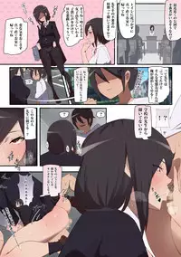 [Aikokusha (Agobitch Nee-san)] Seifuku Bishoujo 2gakki Ee!? Oshiri ni Koishiteru? Cheer Girl-chan to Dosukebe na Onnanoko-tachi dattee?