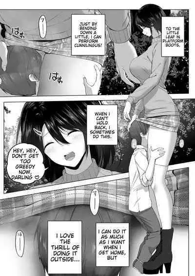 Motto ! Choushin Itoko to Ecchii Koto Shiyo | I Want to Do Sexy Things with My Tall Younger Cousin 2