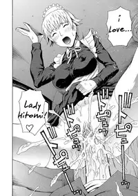 [Dakouin Saburou] 2-nen F-gumi Zenin Seikou Ch. 1-5 [English] [Mikakunin]