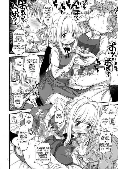 (Futaket 13) [GADGET (A-10)] Futanari Sketch 4 (Hidamari Sketch) [English]