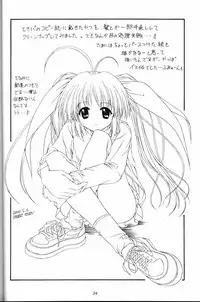 (CR27) [Grilled Twintail Futon Shop of Black Beauty (Various)] Komipa no Hazukashii Hon Damon (Comic Party)