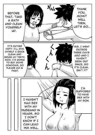 Haha to Jibun wo Kaetai Musuko | Mother and Son Who Want to Change Themselves