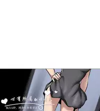 公寓啪啪趴【chinese】1-20