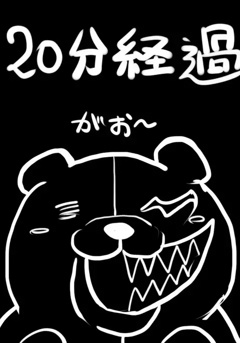 【Scat Warning】 Super High School Level Idol's Passion