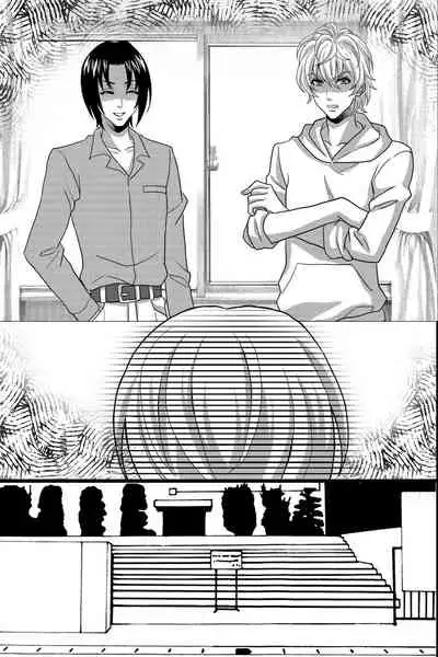 Shinyuu no Yowami o Nigittanode Futari de Okashitesei Choukyou shi Chaimashita