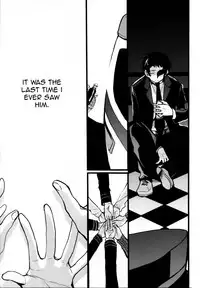 (SPARK9) [Magaimonoyasoinabashiten (Esukichizuru)] The End Of The World Volume 2 (Persona 4) [English] [Kuki Tan]