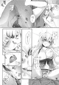 (C80) [Digital Lover (Nakajima Yuka)] D.L. action 62 (Boku wa Tomodachi ga Sukunai)