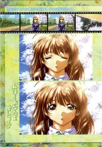 LOVERS ~Koi ni Ochitara...~ Official Visual Collection Book