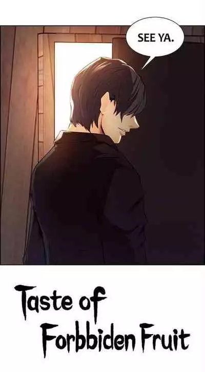 Taste of Forbbiden Fruit Ch.5/24