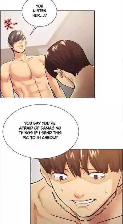 Taste of Forbbiden Fruit Ch.33/53