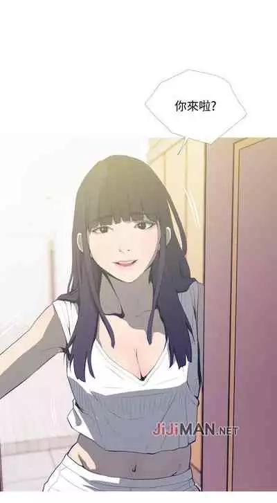 【周五连载】主妇危机（作者：查爾斯&漢水） 第1~29话