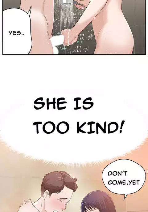 Tissue Thieves Ch.1-29