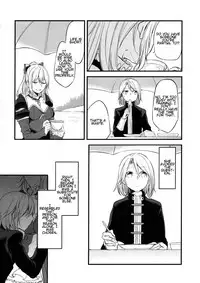 (COMIC1☆11) [Hatakewotagayasudake (Mikanuji)] Gurayuri Soushuuhen (Granblue Fantasy) [English]