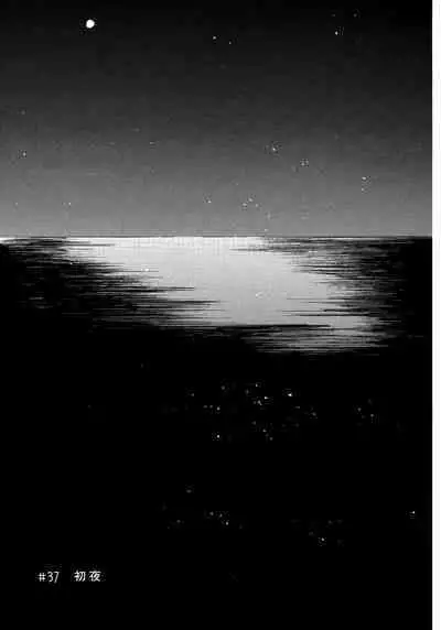 [Tanaka Yutaka] Ai-Ren Treasure Edition - Volume Two [Digital]