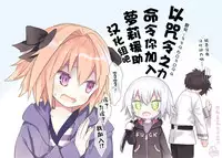 (C92) [Little Hamlet (Kiira)] Komeiji Satori no Aozora no Shita de.... (Touhou Project) [Chinese] [萝莉援助汉化组]