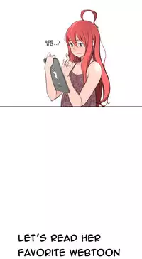 Tissue Thieves Ch.1-19 (English) (Ongoing)