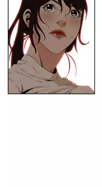 Take a Peek 偷窥 Ch.39~60 [Chinese]中文