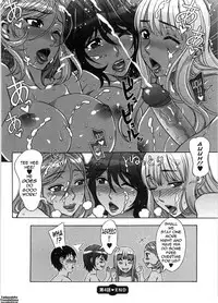 [Hanzaki Jirou] Ama Ero - Sweet Sugar Baby Ch. 1-6 [English] [Tadanohito] [Decensored]