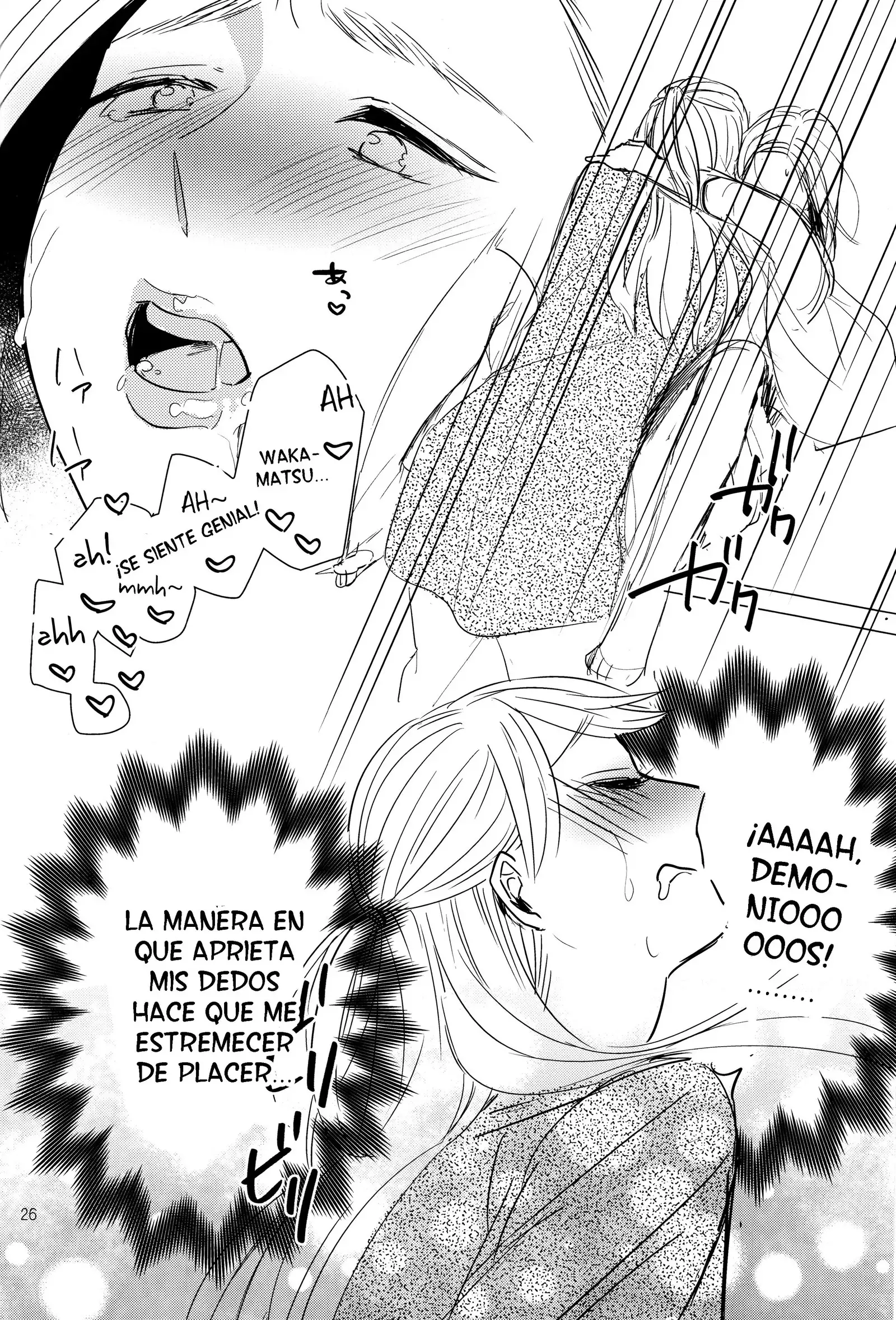 Fubin Joushi to Furin Jouji