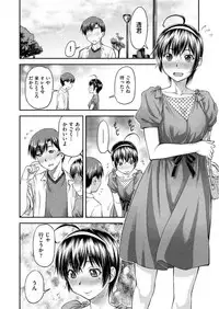 COMIC AUN 2017-06 [Digital]