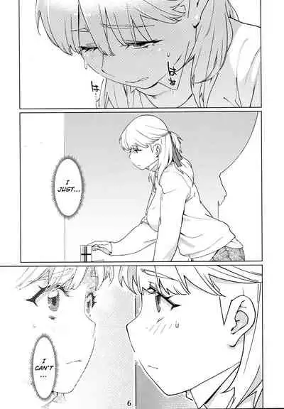 Otonano Omochiya Vol. 1-14