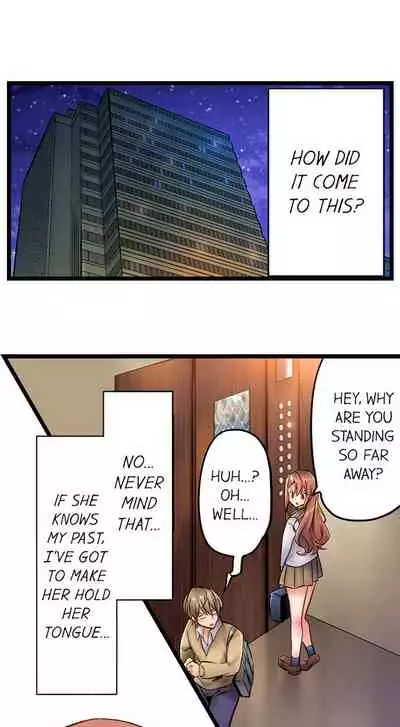 [Yuuki HB] 1 Piston de Bareru Uso ~Jishou Bitch wa Ubu ni Nureru~ | Busted in One Thrust Ch. 1 - 18 [English] [Ongoing]