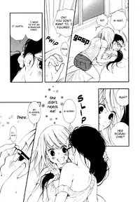 [Morishima Akiko] The Fragrant Sea Breeze (Yuri Hime Wildrose 6) [English]
