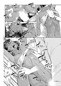 [Aa! Aikawa Doujou (Ono Kenuji)] Nadia to Mujintou Seikatsu | Nadia and I on a Desert Isle (Fushigi no Umi no Nadia) [English] [Chocolate] [Digital]