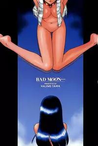 [Taira Hajime] Bad Moon... [English] [Brolen]