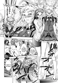 [Honda Arima] Sanshimai no Omocha - The Slave of Three Sisters Ch. 1-8 [English] [Lazarus H]