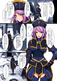 [UDON-YA (Kizuki Aruchu, ZAN)] Monhan no Erohon 7 (Monster Hunter) [Colorized] [Ongoing]