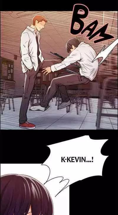 Taste of Forbbiden Fruit Ch.29/53