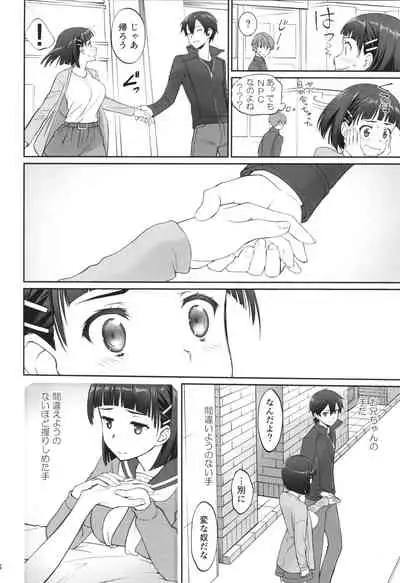 irreversible reaction