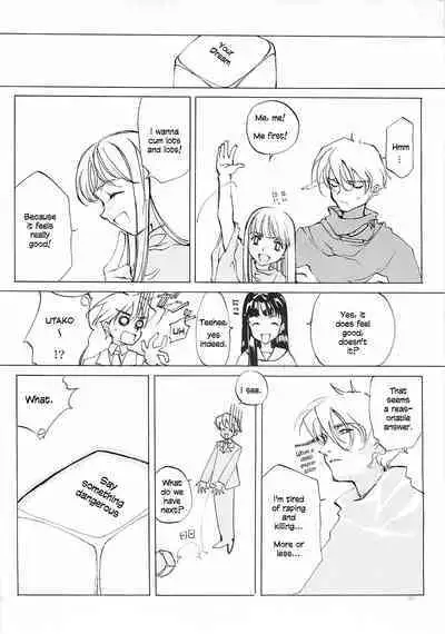 D+COLLECTION Ch 1-13