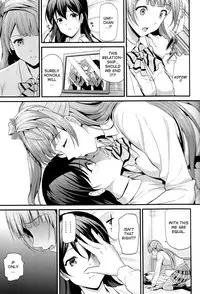 (Bokura no Love Live! 4) [Dai 6 Kichi (Kichirock)] Yumemigusa nite Haru o Matsu (Love Live!) [English]