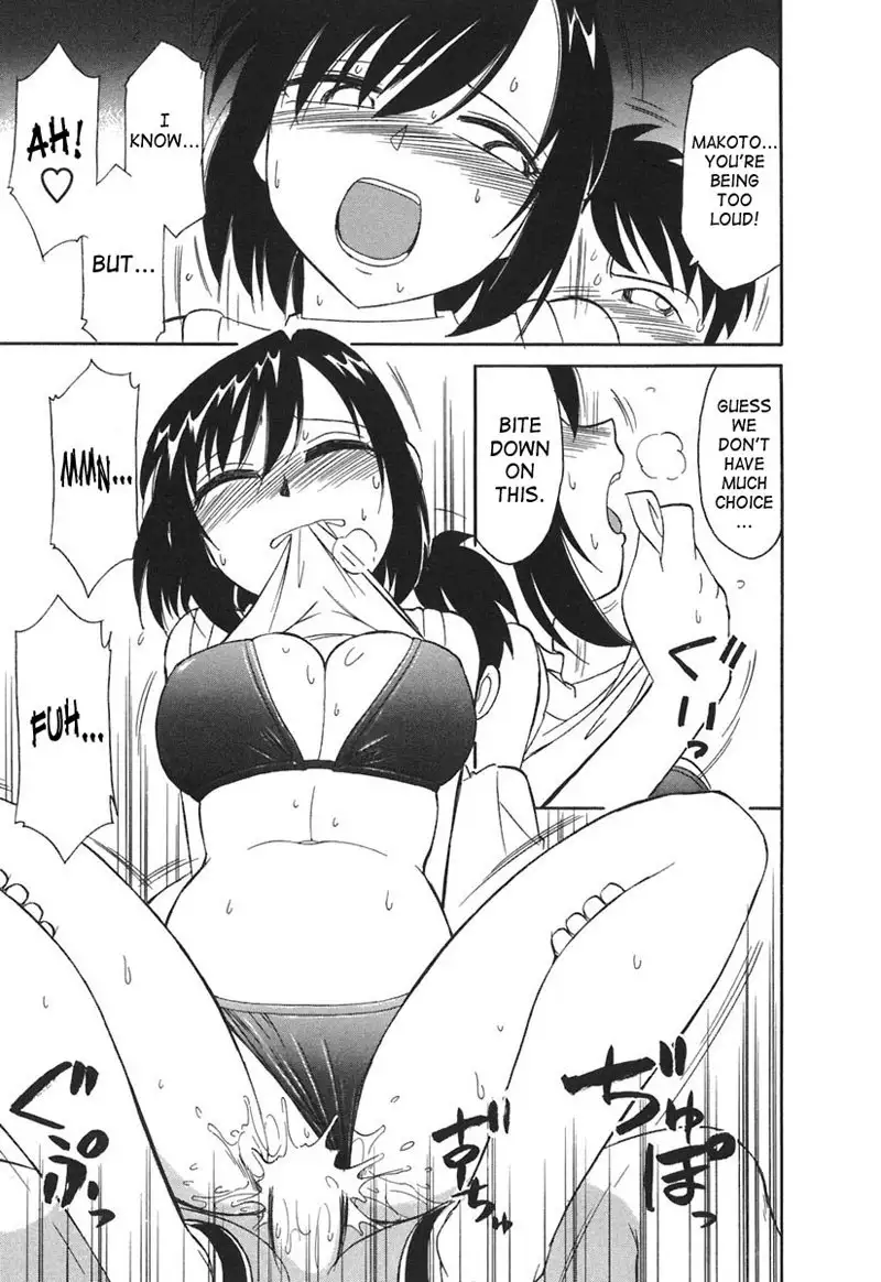 Cheers Ch19 - Its Summer!Its The Lake!Its Training Camp!!