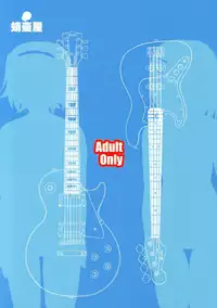 (C76) [Takotsuboya (TK)] Mambiki JK Sei K-ON Bu (K-ON!) [English] [Trinity Translations]