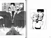 [Liar Soft] KusarihimeReader～ red snow Fran Zoshi～