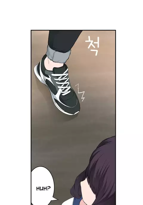 Tissue Thieves Ch.1-17