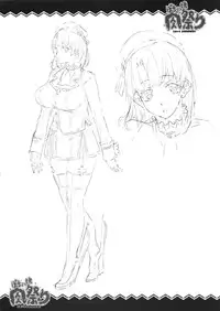 (C86) [ERECT TOUCH (Erect Sawaru)] Pochakko Niku Matsuri 2014 SUMMER! (Various)