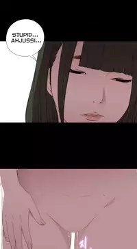 Girl Next Door Ch.1-24 (English) (Ongoing)