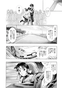 [Kawarajima Koh] Kawarajima Koh Special - Monochrome & Colors -