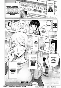 [Kon-Kit] Yurushite Anata... [English] [Kon-Kit Scanlation]