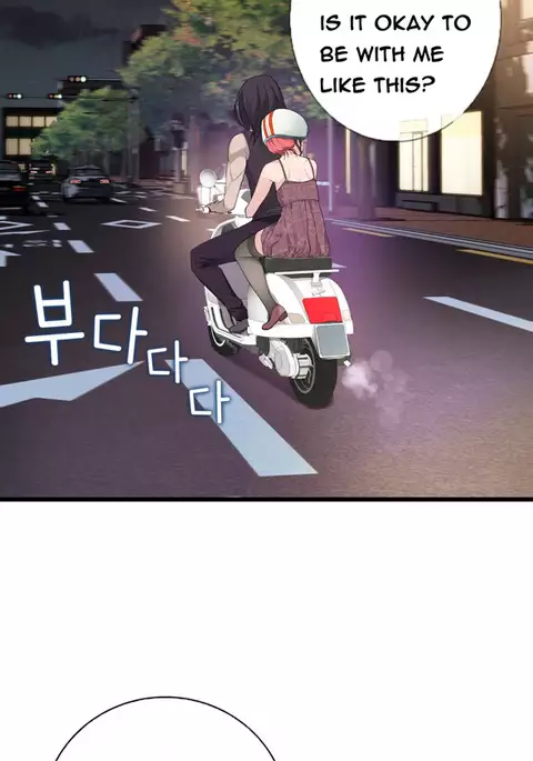 Tissue Thieves Ch.1-36