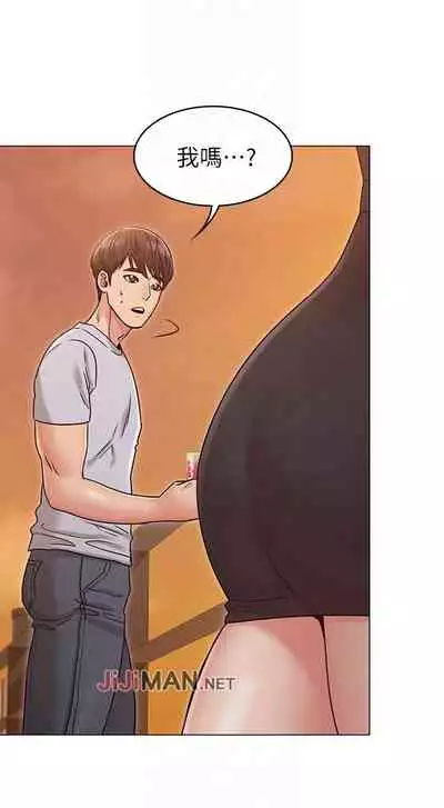 【周六连载】女友的姐姐(作者:橡果人&獵狗) 第1~23话