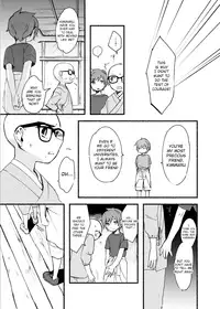 [Tartarosauce of the Hell (Hituka)] Gakkou no Waidan Jou [English] {TheRobotsGhost} [Digital]