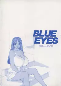 [Nishimaki Tohru] Blue Eyes Vol.1 [English]