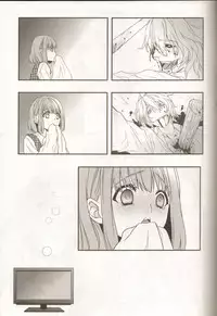 (Love Song Lesson 2nd) [NEVER GIVE UP (Nekonattou)] HOME THEATER (Uta no Prince-sama)