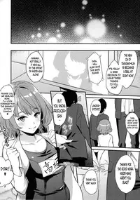 (C88) [Hitori no Daiyokujou (bowcan)] Kaede-san to Shinkon Seikatsu(Kari) (THE IDOLM@STER CINDERELLA GIRLS) [English]